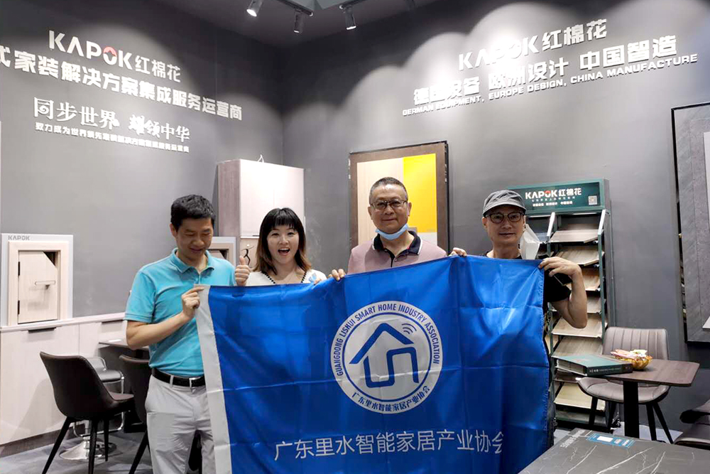 采訪(fǎng)合影3.jpg